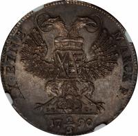German States coin 2/3 Thaler - Friedrich August III (1790) reverse reverse of 2/3 Thaler - Friedrich August III (1790) coin with KM# 1022 from German States. Inscription: XX. EINE MARCK F: I.E.C. 2/3 1790