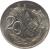 reverse of 20 Cents - SUID-AFRIKA - SOUTH AFRICA (1970 - 1990) coin with KM# 86 from South Africa. Inscription: 20 T.S.