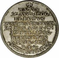 German States coin 1/4 Thaler - Clemens August - Death of the Grandmaster (1761) reverse reverse of 1/4 Thaler - Clemens August - Death of the Grandmaster (1761) coin with KM# 142 from German States. Inscription: NATVS 17.AVG:1700. ELECTVUS IN SUPR:ADM:PRUSS: ET M:MAG:O:T: 17.IUL:1732. DEFUNCTUS 6.FEBR:1761. R:I:P: 40.EINE FEINE MARK.