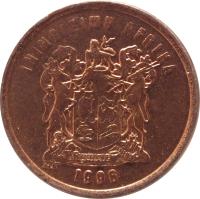 obverse of 1 Cent - ININGIZIMU AFRIKA (1996) coin with KM# 158 from South Africa. Inscription: ININGIZIMU AFRIKA 1996 EX UNITATE VIRES ALS