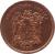 obverse of 1 Cent - ININGIZIMU AFRIKA (1996) coin with KM# 158 from South Africa. Inscription: ININGIZIMU AFRIKA 1996 EX UNITATE VIRES ALS
