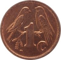 South Africa coin 1 Cent - ININGIZIMU AFRIKA (1996) reverse reverse of 1 Cent - ININGIZIMU AFRIKA (1996) coin with KM# 158 from South Africa. Inscription: 1c WL