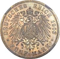 German States coin 5 Mark - Friedrich Adolf Hermann (1903) reverse reverse of 5 Mark - Friedrich Adolf Hermann (1903) coin with KM# 192 from German States. Inscription: DEUTSCHES REICH 1903 * FÜNF MARK *