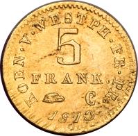 reverse of 5 Francs - Jerome Napoleon (1813) coin with KM# 125 from German States. Inscription: KOEN · V · WESTPH · FR · PR. 5 FRANK. C 1813