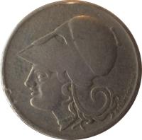 obverse of 50 Lepta (1926) coin with KM# 68 from Greece.