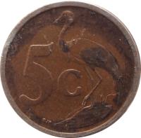 South Africa coin 5 Cents - Afrika Borwa (2006) reverse reverse of 5 Cents - Afrika Borwa (2006) coin with KM# 486 from South Africa. Inscription: 5c GJR