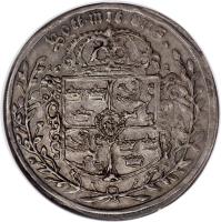 German States coin 1 Thaler - Gustav Adolf (1632) reverse reverse of 1 Thaler - Gustav Adolf (1632) coin with KM# 102 from German States. Inscription: gott · mit · uns · 16 32