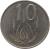 reverse of 10 Cents - SOUTH AFRICA (1965 - 1969) coin with KM# 68.1 from South Africa. Inscription: 10