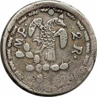 Honduras coin 2 Reales (1823) obverse obverse of 2 Reales (1823) coin with KM# 12.1 from Honduras. Inscription: M.P. 2 R.