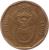 obverse of 50 Cents - ININGIZIMU AFRIKA (2006) coin with KM# 489 from South Africa. Inscription: iNingizimu Afrika 2006 ALS