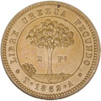 reverse of 2 Pesos (1862) coin with KM# Pn2 from Honduras.