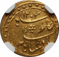obverse of 1/8 Mohur - Shah Alam II (1769 - 1789) coin with KM# 89 from India.