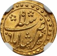 reverse of 1/8 Mohur - Shah Alam II (1769 - 1789) coin with KM# 89 from India.