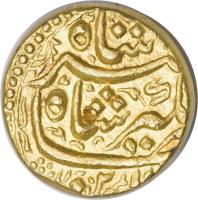 India coin 1 Mohur - Jahangir - Burhanpur (1614 - 1628) obverse obverse of 1 Mohur - Jahangir - Burhanpur (1614 - 1628) coin with KM# 176.3 from India.