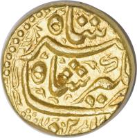 obverse of 1 Mohur - Jahangir - Burhanpur (1614 - 1628) coin with KM# 176.3 from India.