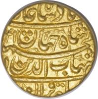 obverse of 1 Mohur - Jahan - Ahmadabad (1629 - 1633) coin with KM# 255.1 from India.