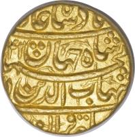 India coin 1 Mohur - Jahan - Ahmadabad (1629 - 1633) obverse obverse of 1 Mohur - Jahan - Ahmadabad (1629 - 1633) coin with KM# 255.1 from India.
