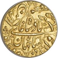 obverse of 1 Mohur - Jahan - Daulatabad (1658 - 1659) coin with KM# 259.2 from India.