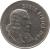 obverse of 5 Cents - SOUTH AFRICA (1965 - 1969) coin with KM# 67.1 from South Africa. Inscription: SOUTH AFRICA 1967