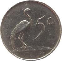 reverse of 5 Cents - SOUTH AFRICA (1965 - 1969) coin with KM# 67.1 from South Africa. Inscription: 5c T.S.
