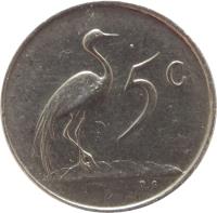 South Africa coin 5 Cents - SOUTH AFRICA (1965 - 1969) reverse reverse of 5 Cents - SOUTH AFRICA (1965 - 1969) coin with KM# 67.1 from South Africa. Inscription: 5c T.S.