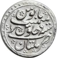 India coin 1 Rupee - Farrukhsiyar - Multan (1713 - 1718) reverse reverse of 1 Rupee - Farrukhsiyar - Multan (1713 - 1718) coin with KM# 377.4 from India.