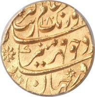 obverse of 1 Mohur - Aurangzeb - Aurangabad (1660 - 1689) coin with KM# 315.1 from India.