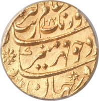 India coin 1 Mohur - Aurangzeb - Aurangabad (1660 - 1689) obverse obverse of 1 Mohur - Aurangzeb - Aurangabad (1660 - 1689) coin with KM# 315.1 from India.