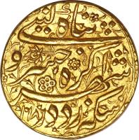 India coin 1 Mohur - Jahangir - Agra (1609 - 1610) reverse reverse of 1 Mohur - Jahangir - Agra (1609 - 1610) coin with KM# 185.1 from India.