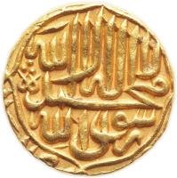 obverse of 1 Mohur - Abu'l-Fath Jalal ud-din Muhammad Akbar - Lahore (1579) coin with KM# 106.5 from India.
