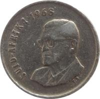 South Africa coin 5 Cents - Charles Robberts Swart - SUID-AFRIKA (1968) obverse obverse of 5 Cents - Charles Robberts Swart - SUID-AFRIKA (1968) coin with KM# 76.2 from South Africa. Inscription: SUID-AFRIKA