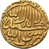India coin 1 Mohur - Abu'l-Fath Jalal ud-din Muhammad Akbar - Janupur (1567 - 1573) obverse obverse of 1 Mohur - Abu'l-Fath Jalal ud-din Muhammad Akbar - Janupur (1567 - 1573) coin with KM# 105.4 from India.