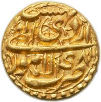 India coin 1 Mohur - Abu'l-Fath Jalal ud-din Muhammad Akbar - Lahore (1592 - 1606) reverse reverse of 1 Mohur - Abu'l-Fath Jalal ud-din Muhammad Akbar - Lahore (1592 - 1606) coin with KM# 114.6 from India.