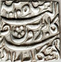 reverse of 1 Rupee - Abu'l-Fath Jalal ud-din Muhammad Akbar - Bangala (1598 - 1610) coin with KM# 86.1 from India.