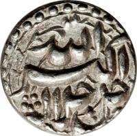 India coin 1/2 Rupee - Abu'l-Fath Jalal ud-din Muhammad Akbar - Patna (1598 - 1604) obverse obverse of 1/2 Rupee - Abu'l-Fath Jalal ud-din Muhammad Akbar - Patna (1598 - 1604) coin with KM# 66.4 from India.