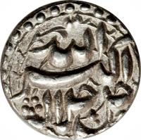 obverse of 1/2 Rupee - Abu'l-Fath Jalal ud-din Muhammad Akbar - Patna (1598 - 1604) coin with KM# 66.4 from India.