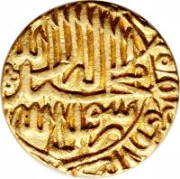 India coin 1 Mohur - Abu'l-Fath Jalal ud-din Muhammad Akbar - Agra (1569 - 1573) obverse obverse of 1 Mohur - Abu'l-Fath Jalal ud-din Muhammad Akbar - Agra (1569 - 1573) coin with KM# 106.1 from India.