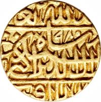 India coin 1 Mohur - Abu'l-Fath Jalal ud-din Muhammad Akbar - Agra (1569 - 1573) reverse reverse of 1 Mohur - Abu'l-Fath Jalal ud-din Muhammad Akbar - Agra (1569 - 1573) coin with KM# 106.1 from India.