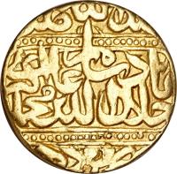 India coin 1 Mohur - Abu'l-Fath Jalal ud-din Muhammad Akbar - Ahmadabad (1574) obverse obverse of 1 Mohur - Abu'l-Fath Jalal ud-din Muhammad Akbar - Ahmadabad (1574) coin with KM# 107.2 from India.