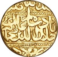 obverse of 1 Mohur - Abu'l-Fath Jalal ud-din Muhammad Akbar - Ahmadabad (1574) coin with KM# 107.2 from India.