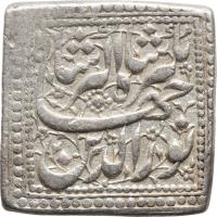India coin 1 Rupee - Jahangir - Agra (1611 - 1612) obverse obverse of 1 Rupee - Jahangir - Agra (1611 - 1612) coin with KM# 147.1 from India.