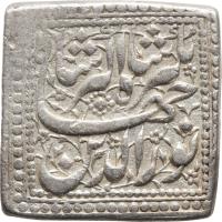 obverse of 1 Rupee - Jahangir - Agra (1611 - 1612) coin with KM# 147.1 from India.