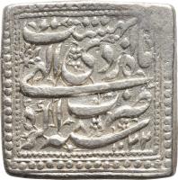 India coin 1 Rupee - Jahangir - Agra (1611 - 1612) reverse reverse of 1 Rupee - Jahangir - Agra (1611 - 1612) coin with KM# 147.1 from India.