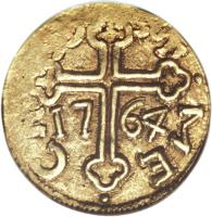 India coin 12 Xerafins - José I - Goa mint (1762 - 1767) reverse reverse of 12 Xerafins - José I - Goa mint (1762 - 1767) coin with KM# 142 from India. Inscription: ST . ME . CR . SD 17 64