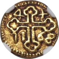 India coin 4 Xerafins - José I - Goa mint (1765 - 1774) reverse reverse of 4 Xerafins - José I - Goa mint (1765 - 1774) coin with KM# 148 from India. Inscription: 4 X 17 68