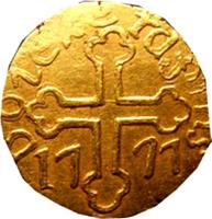 India coin 12 Xerafins - José I - Goa mint (1775 - 1780) reverse reverse of 12 Xerafins - José I - Goa mint (1775 - 1780) coin with KM# 164 from India. Inscription: Doze Xerafins 17 77