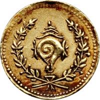 Indian States coin 1/2 Pagoda - Rama Varma IV (1870 - 1931) obverse obverse of 1/2 Pagoda - Rama Varma IV (1870 - 1931) coin with KM# M10 from Indian States.