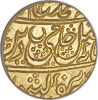 Indian States coin 1 Mohur - Shah Alam II (1766 - 1790) obverse obverse of 1 Mohur - Shah Alam II (1766 - 1790) coin with KM# 120 from Indian States.