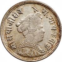 obverse of 1/2 Rupee - Sayajirao III Gaekwad (1891 - 1892) coin with Y# 35 from Indian States.