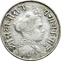 obverse of 1/2 Rupee - Sayajirao III Gaekwad (1894 - 1895) coin with Y# 35a from Indian States.